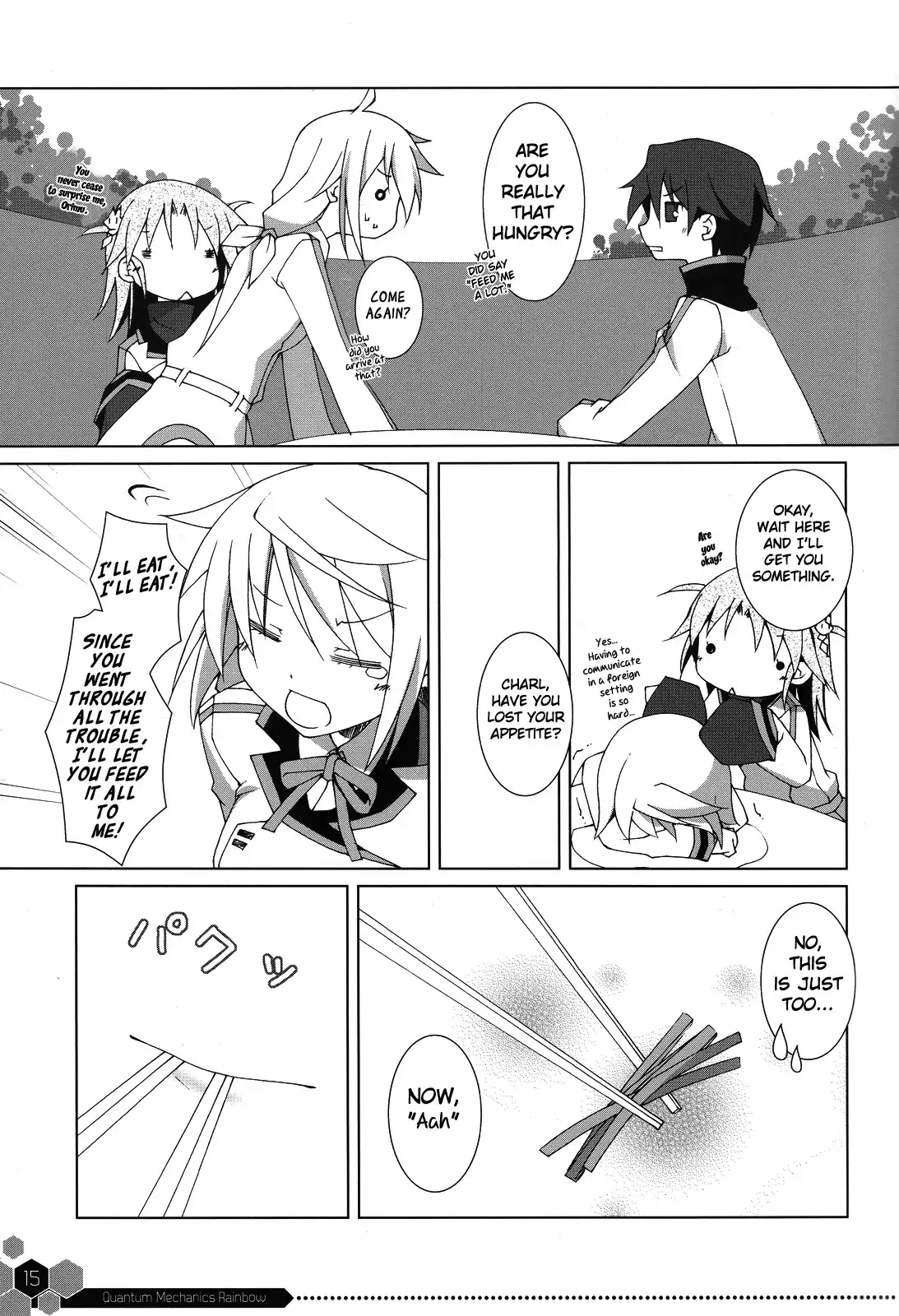 Infinite Stratos - Indigo Algorithm:REMASTER ~ Quantum Mechanics Rainbow (Doujinshi) Chapter 0 14